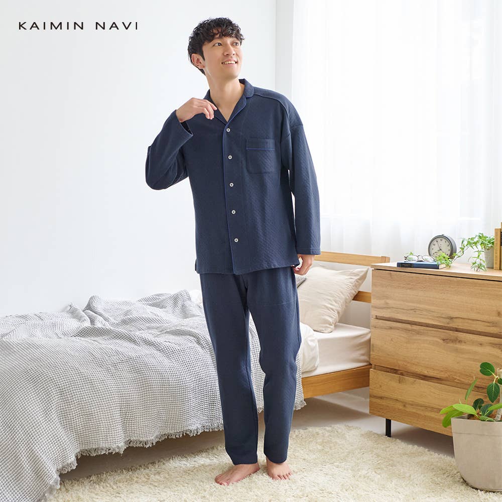 調温素材使用パジャマ ドロップショルダースタイル 長袖長パンツ【送料無料】